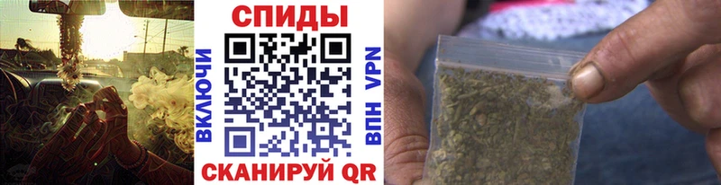 БУТИРАТ 1.4BDO  дарк нет клад  Камызяк 