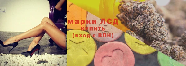 кокаин VHQ Верхний Тагил
