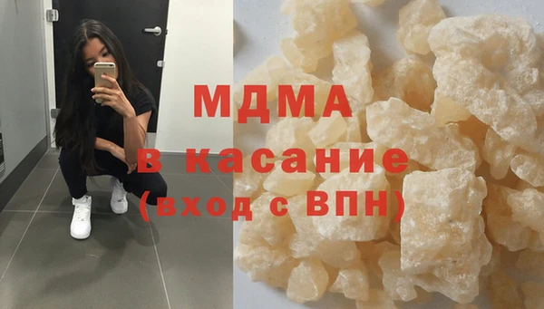 кокс Верея