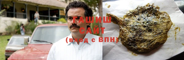 скорость mdpv Верхнеуральск