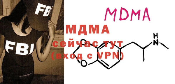 таблы Богданович