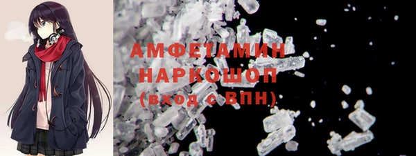 кокаин VHQ Верхний Тагил