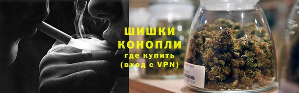 мефедрон VHQ Богородицк