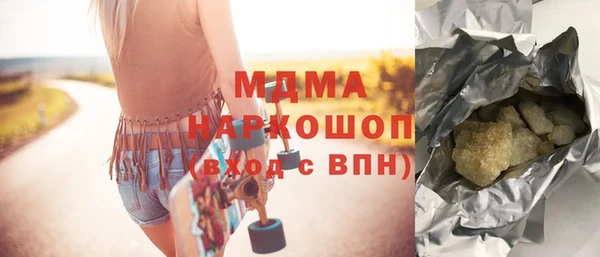 таблы Богданович