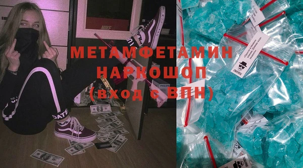 кокс Верея