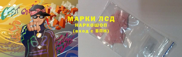 кокс Верея