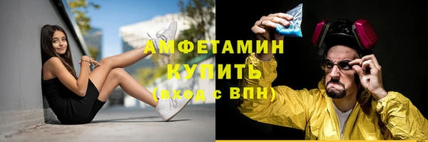 таблы Богданович