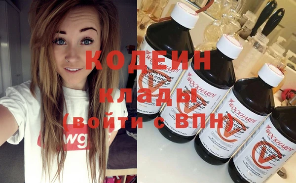 таблы Богданович