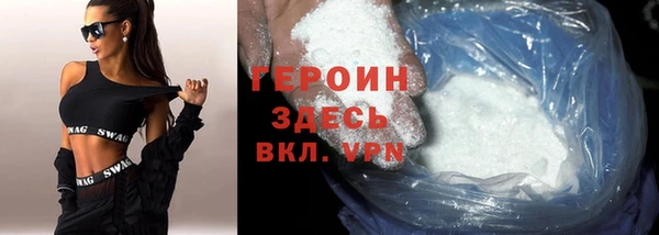 не бодяженный Беломорск