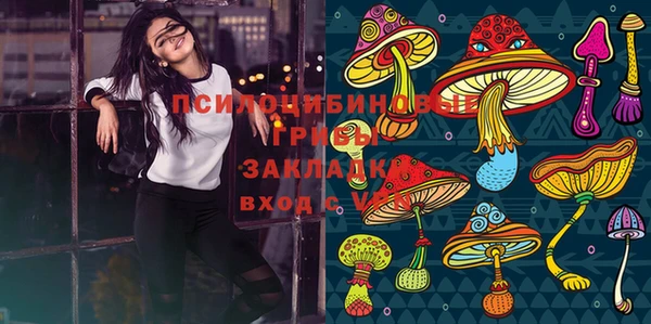 скорость mdpv Верхнеуральск
