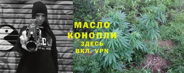 таблы Богданович