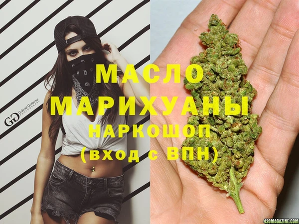 кокаин VHQ Верхний Тагил