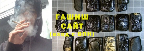 кокаин VHQ Верхний Тагил
