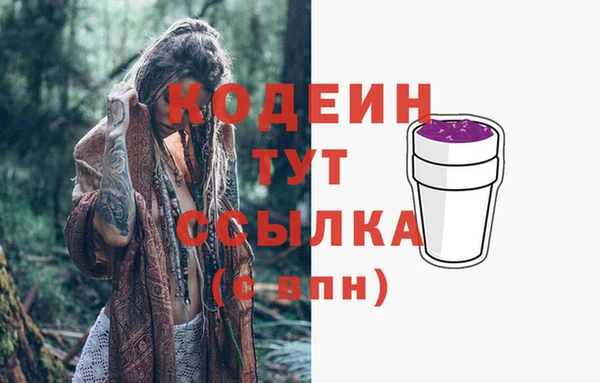 таблы Богданович