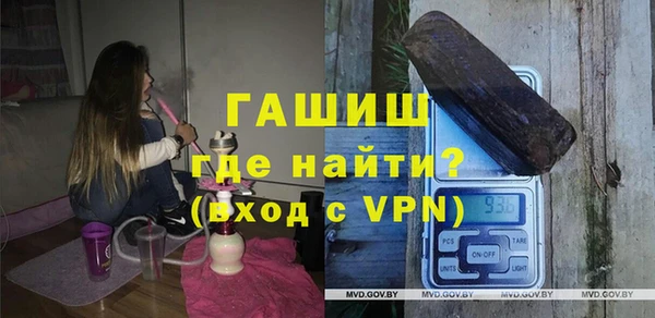 кокс Верея