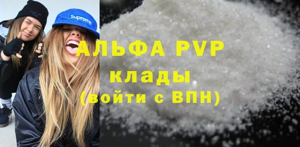 кокс Верея
