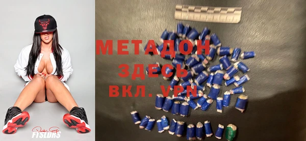 таблы Богданович