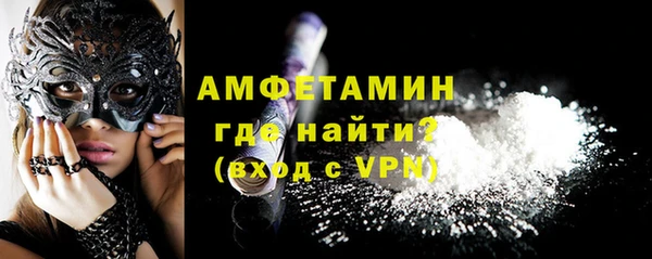 скорость mdpv Верхнеуральск