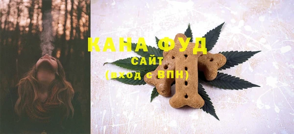 не бодяженный Богородск