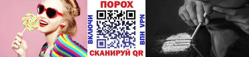 продажа наркотиков  МЕГА ССЫЛКА  Метамфетамин мет  Камызяк 